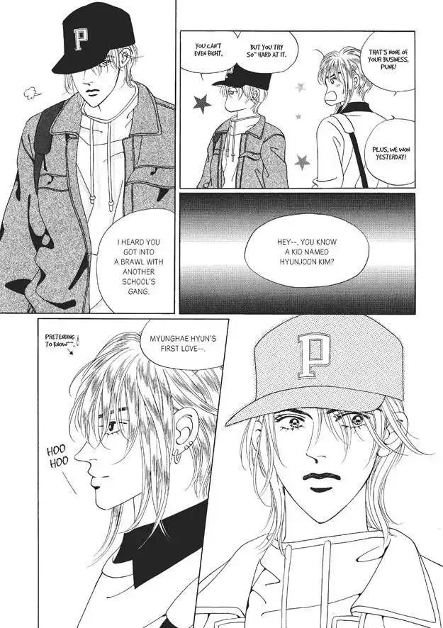 Romance Papa Chapter 5 55